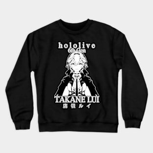 Takane Lui Hololive 6th Gen Crewneck Sweatshirt